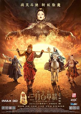 欧美一区二区三区免费