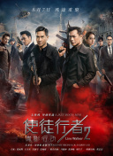 欧美一区二区三区免费