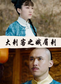 欧美一区二区三区免费